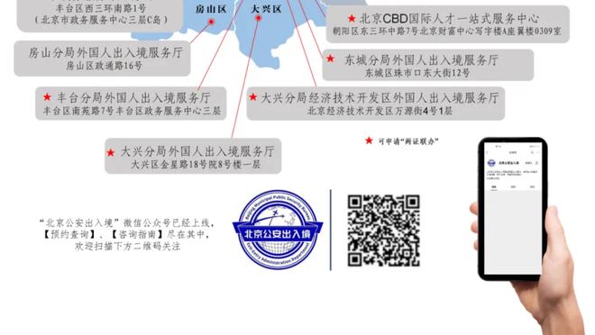 188体育网页版注册截图0